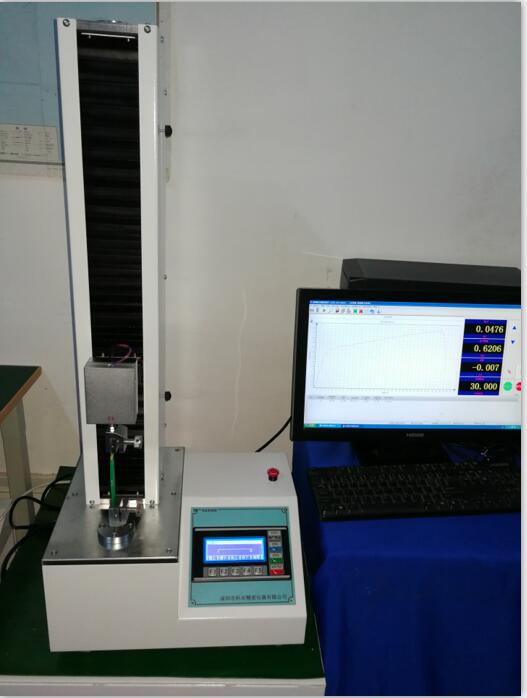 济南高粘度拉力试验机过硬质量保障