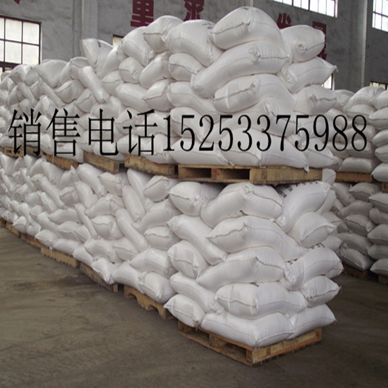 硼酸 国产硼酸 硼酸粉 工业硼酸 含量99.9% 现货