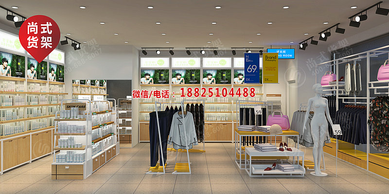 广州尚式货架为你提供新店开店免费设计货架nome布局合理摆放