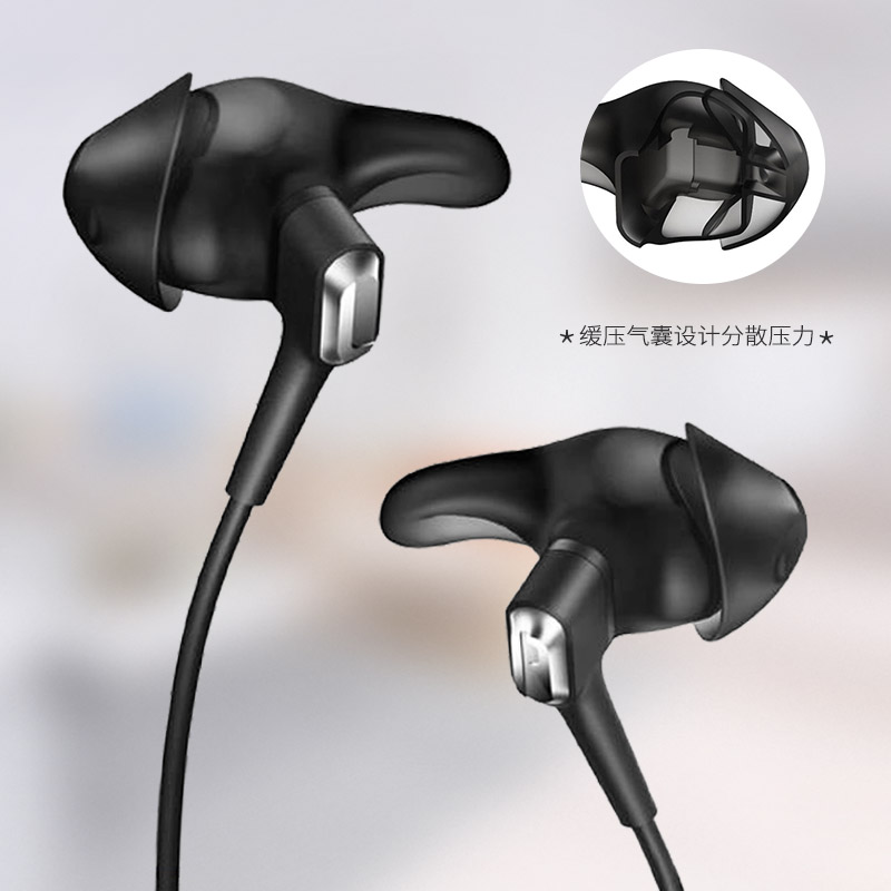 Helloear 硅胶定制平头半入耳式蓝牙睡觉耳塞动铁