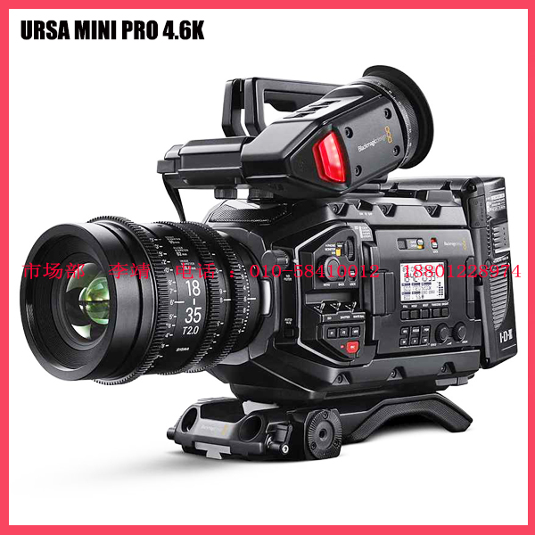 BMD URSA Mini 4.6K Pro 4.6K 现货