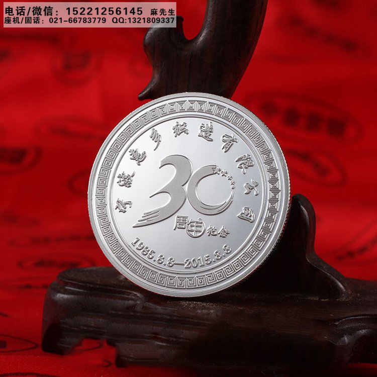 杭州厂家定做织造公司30周年纪念品、员工留念纯银礼品摆件制作