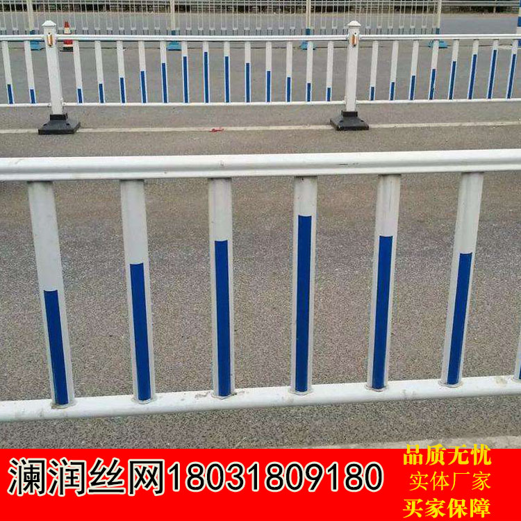道路交通安全设施 ***道路护栏网 市政交通护栏定制 道路护栏