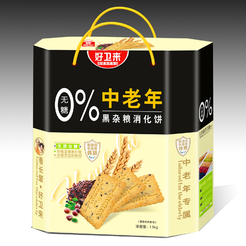 婚庆饼干小盒_婚庆礼盒饼干批发厂家***