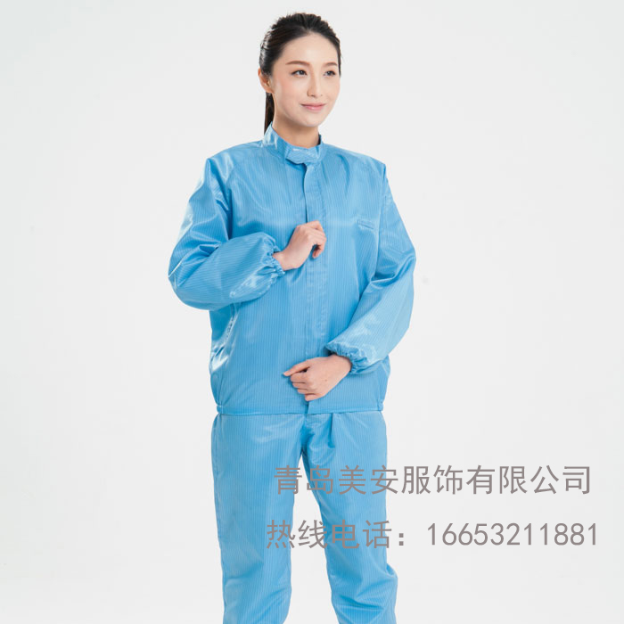 防静电分体服生产厂家_防静电工装供应_大量库存_美安服饰