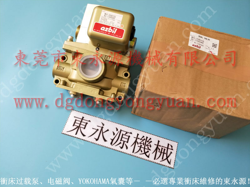 GTP1-35 冲床离合片，冷管机离合器来令片 找东永源