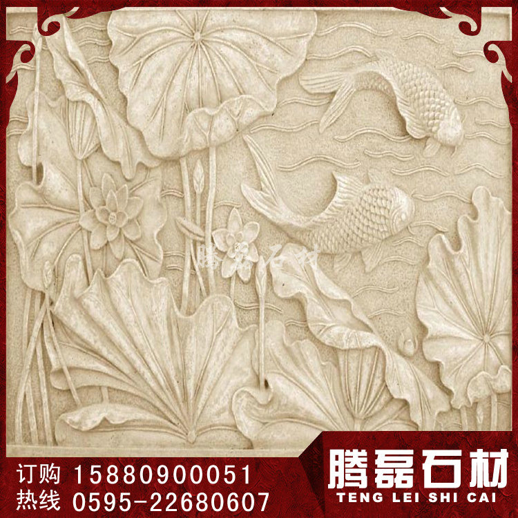 汉白玉浮雕壁画  中式石浮雕厂家滕磊