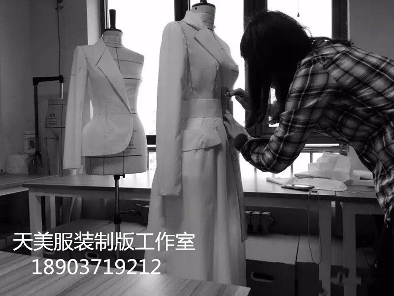 郑州天美服装制版培训简介，一线企业年薪20万+版师亲自授课