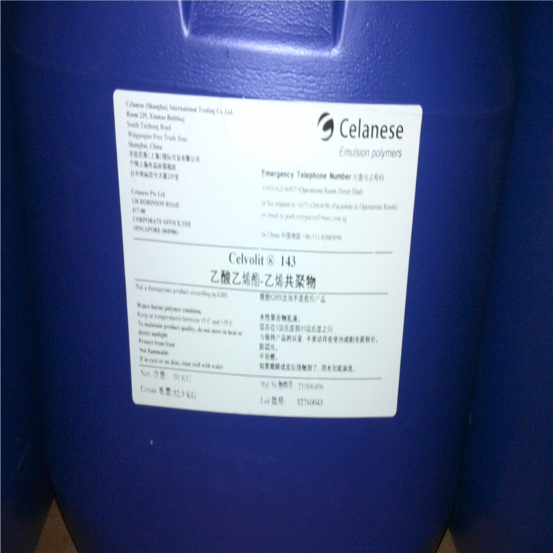 VAE乳液Celvolit CP143