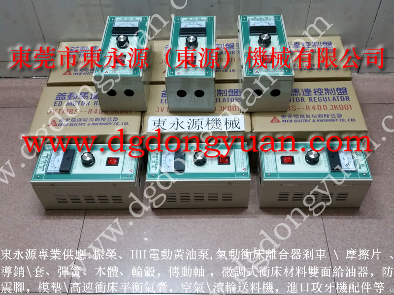 协易  冲床自动化设备，FP6308U-2-CD油泵 找东永源