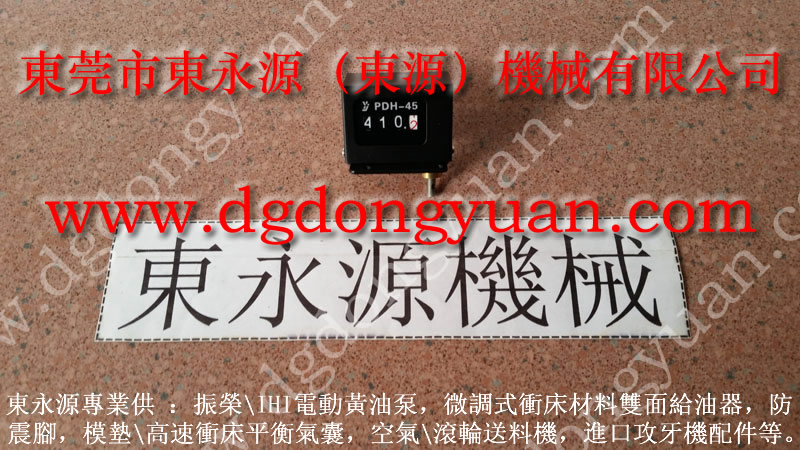 JD31-400 冲床磨擦块，绒质石棉摩擦片 找东永源
