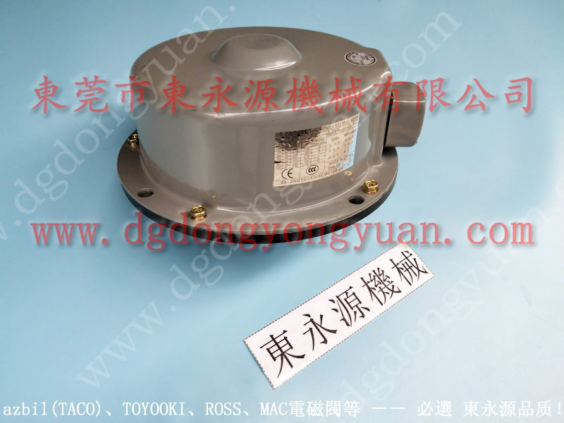 HSE-60 冲床刹车片批发， 纳米摩擦片 找东永源