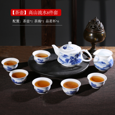 白瓷茶具套装简约家用现代整套 景德镇厂家***陶瓷茶具