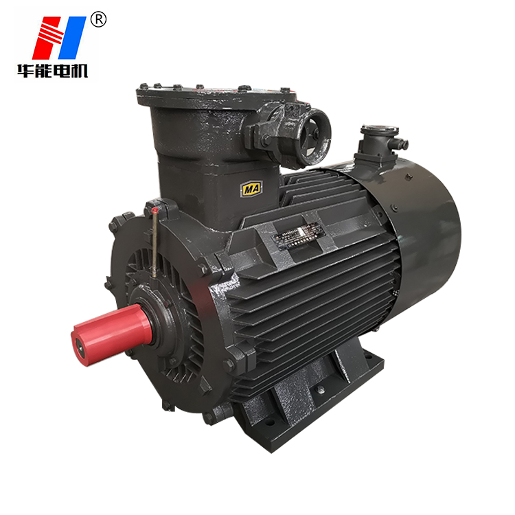 山东电机厂华能YBVP 100L-4极3KW变频防爆电动机