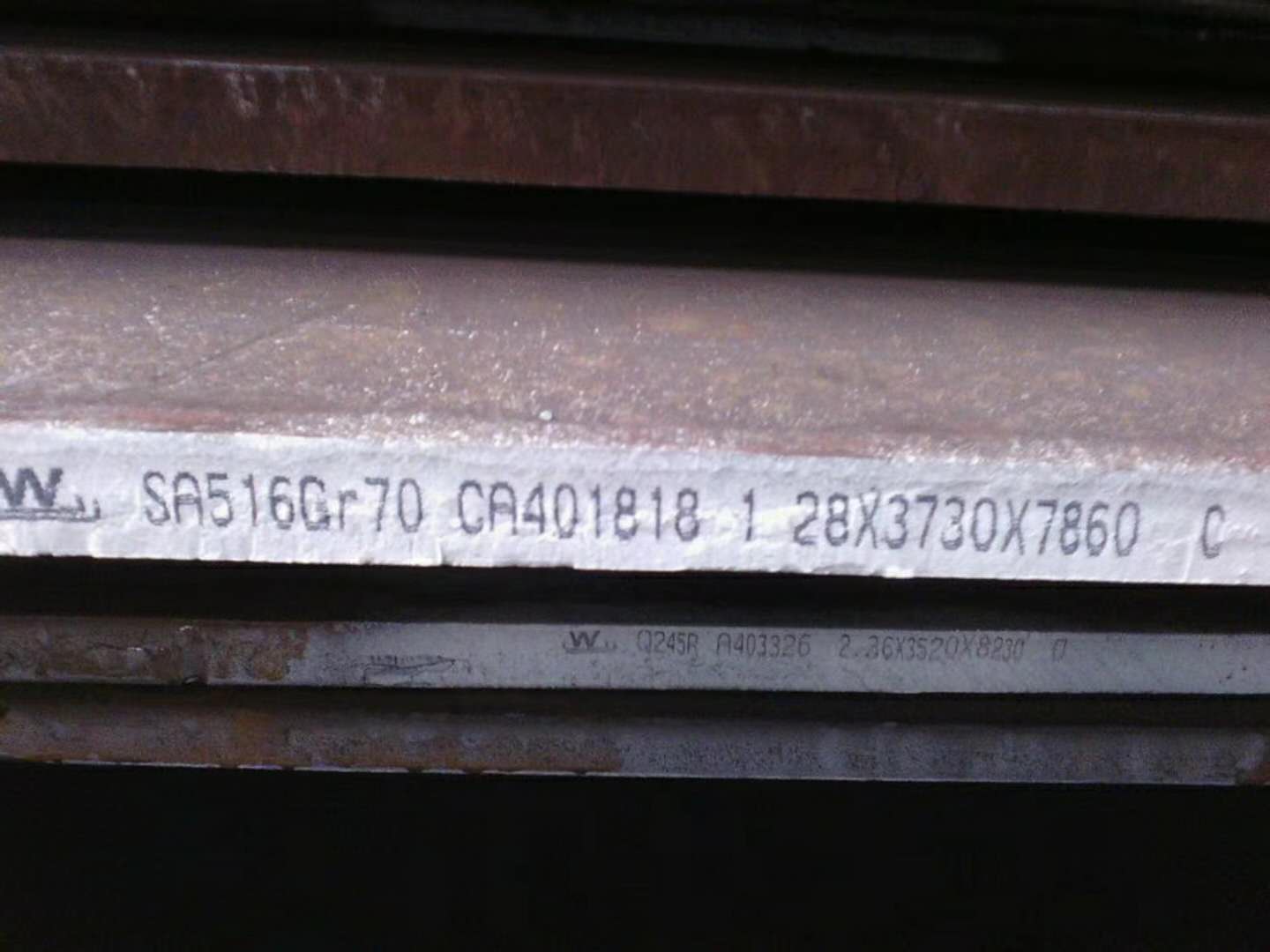 SA387GR22CL2钢板|容器板价格