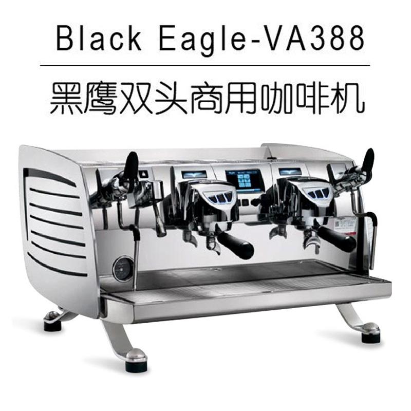 意大利nuova诺瓦商用black eagle黑鹰双头咖啡机