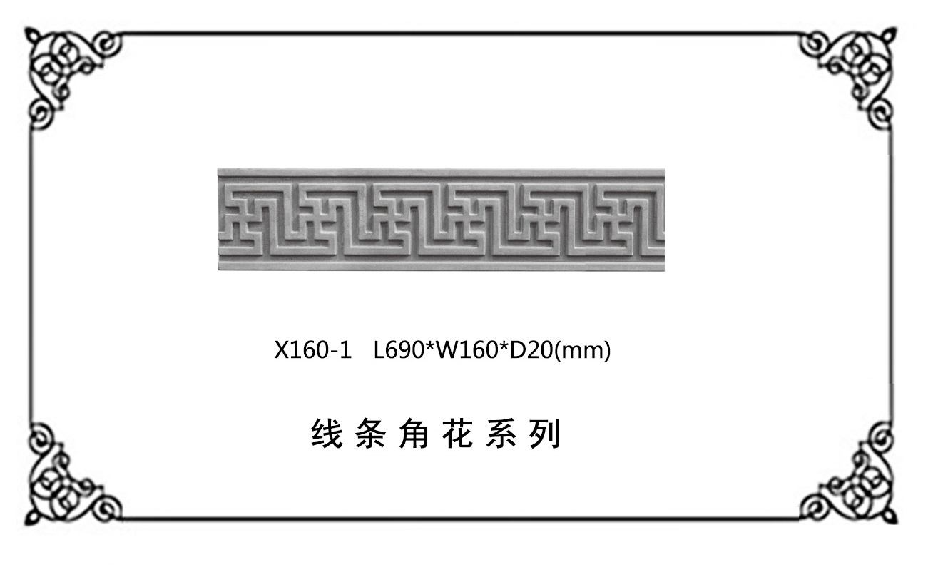 威海仿古砖雕价格/威海仿古砖雕厂家 厂家***