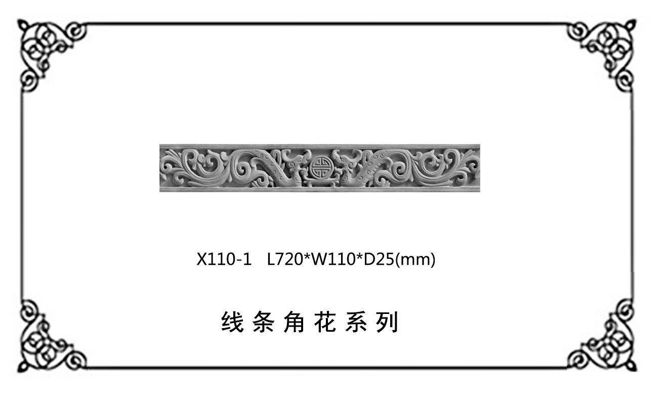 柳州仿古砖雕价格/柳州仿古砖雕厂家 厂家***