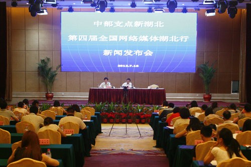 上海会议灯光设备租赁——会务策划执行公司