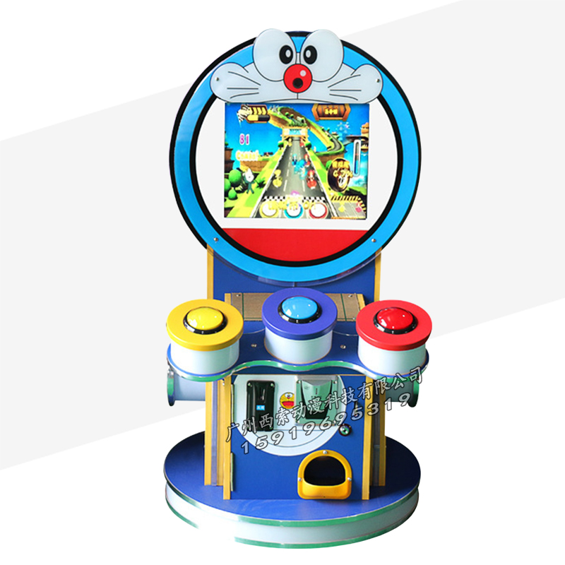哆啦A梦儿童游戏机 叮当猫打鼓音乐机 投币游戏机