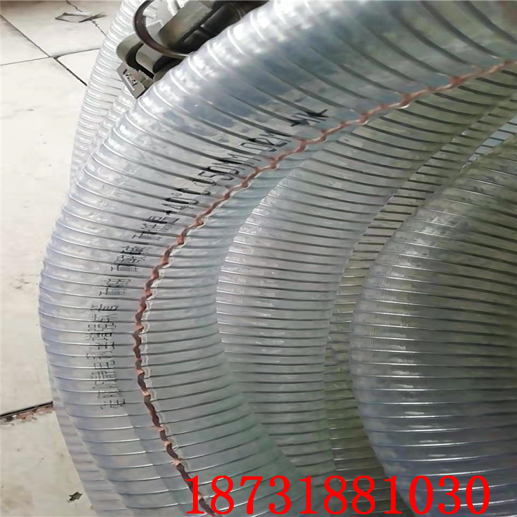 PVC管价格|PVC透明钢丝软管|抗老化PVC软管生产厂家