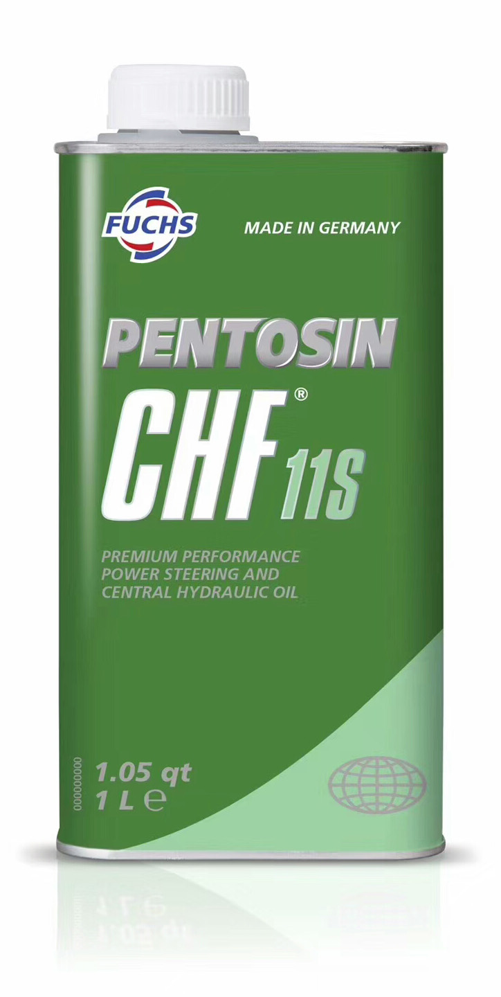 PENTOSIN CHF11S 潘东兴CHF11S