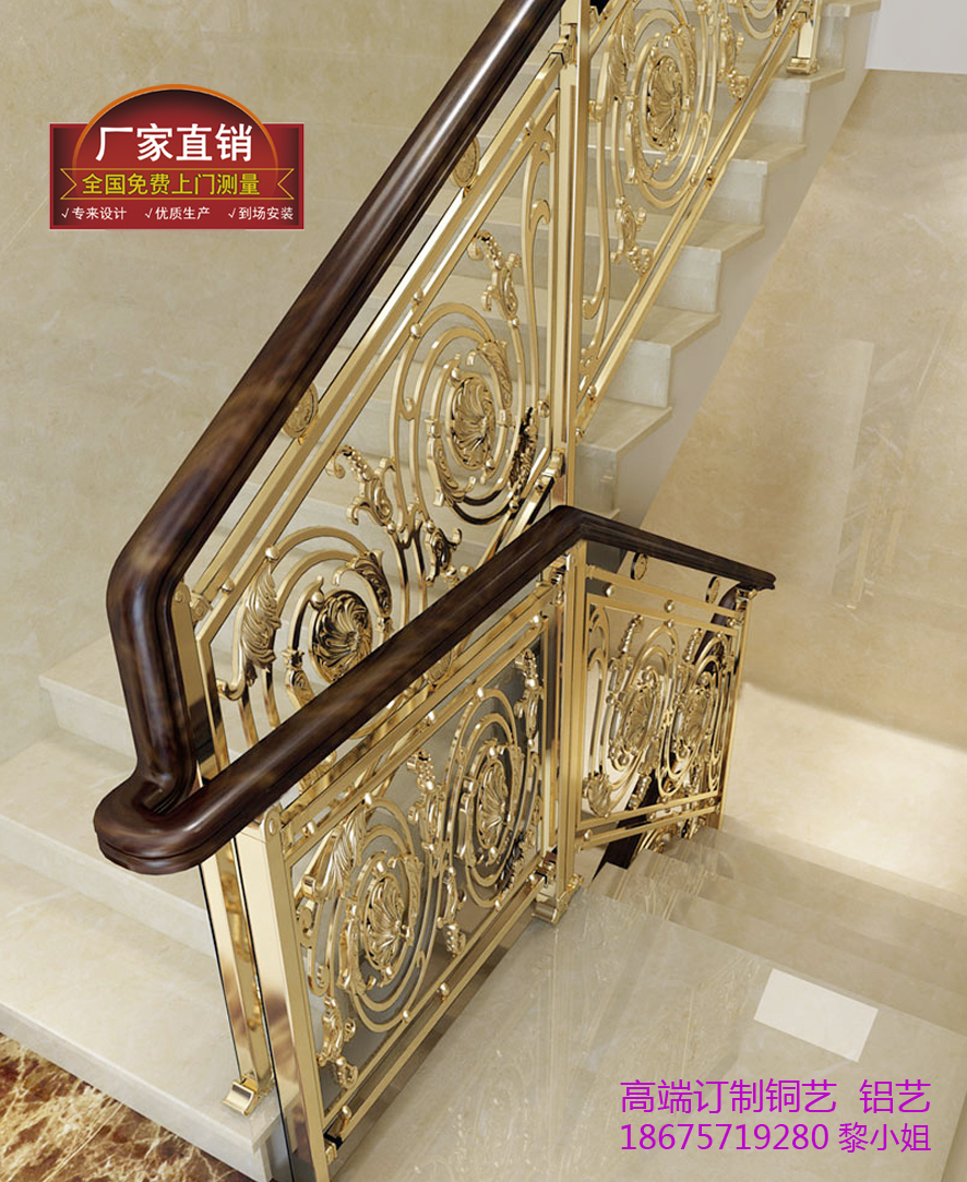 克拉玛依中欧式仿古铝楼梯立柱订做青古铝楼梯扶手厂家供应商