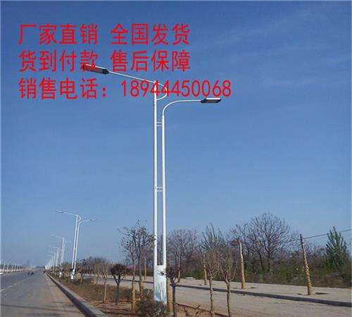 临夏县太阳能路灯安装价格-临夏县太阳能路灯厂家