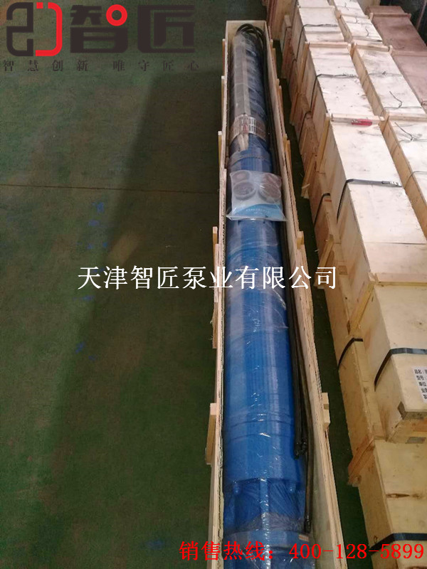 淇县小直径热水泵功能介绍--天津智匠泵业