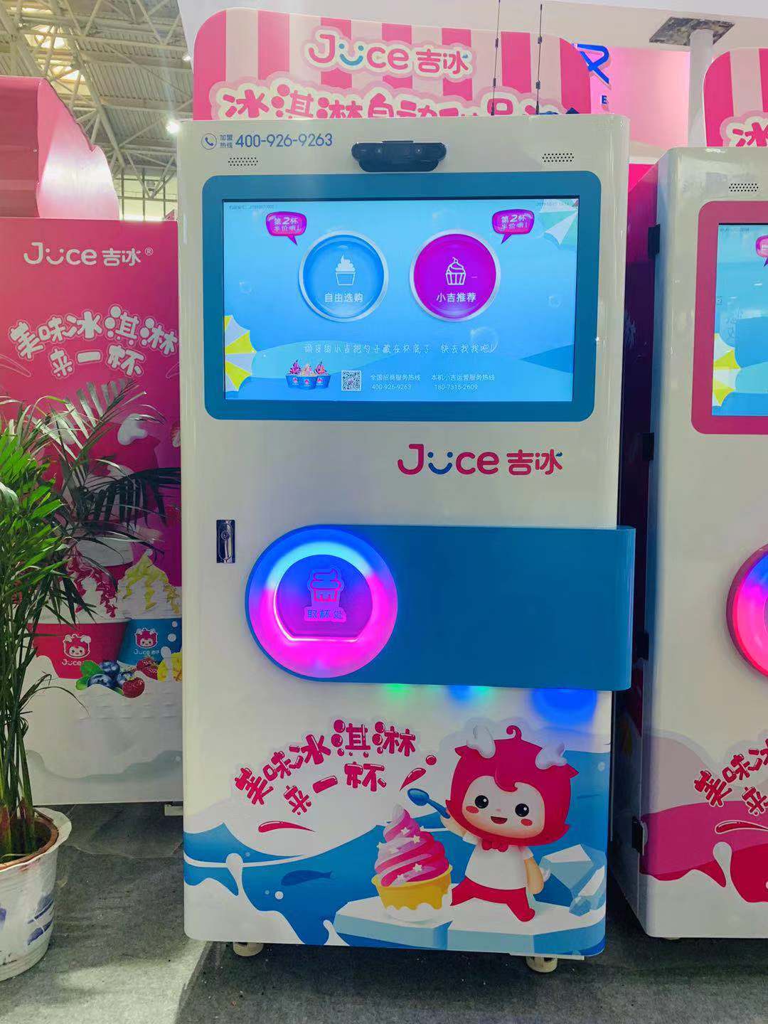 机器人冰淇淋机在2019年带来了1,710万美元的收入
