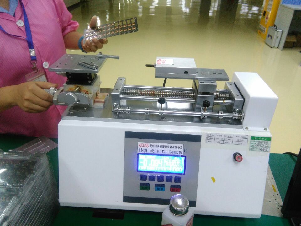 纸膜袋撕裂力检测仪器 塑料薄膜拉伸测试仪