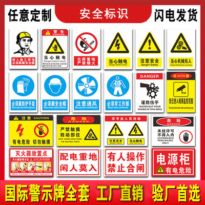 广西南宁公路标志牌厂家 可定制公路指示牌道路标示牌价格合理