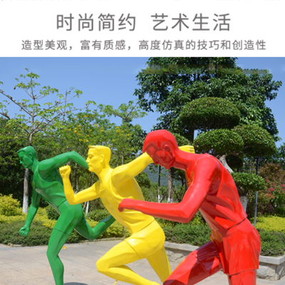 广西南宁玻璃钢运动造型工厂***  运动者抽象造型雕塑造价多少