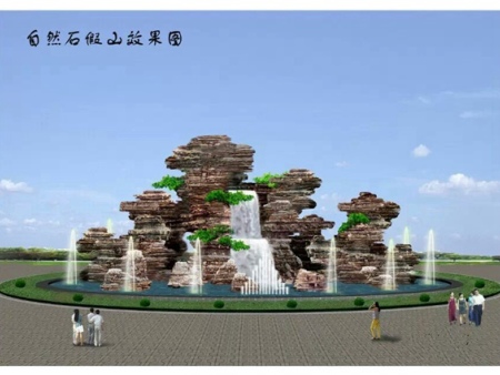 复兴小区千层石假山制作_天成怡景（诚信商家）