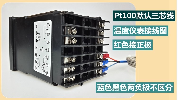 伊春市热敏电阻温度传感器信誉保证