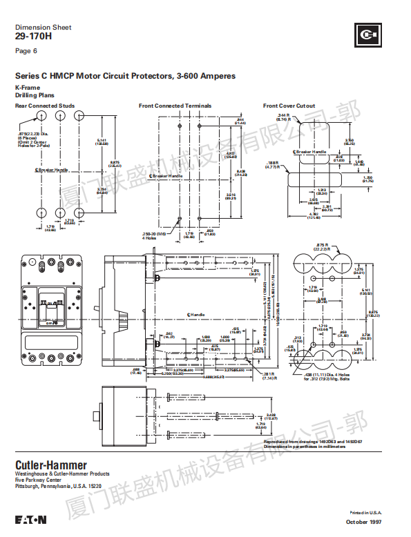 HMCP250G5C断路器Cutler-Hammer进口