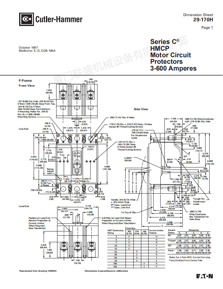 HMCP250G5C断路器Cutler-Hammer进口