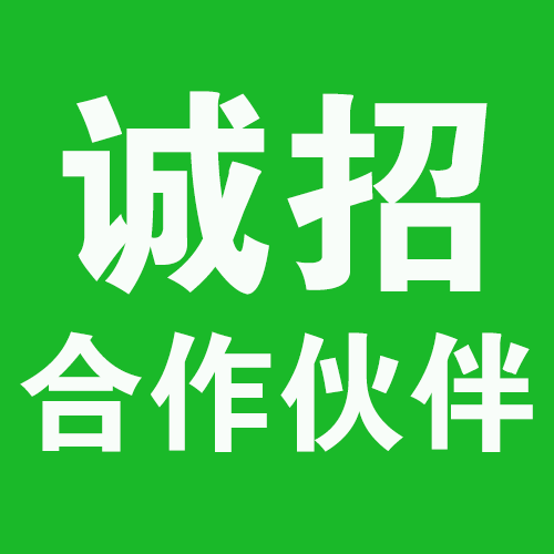 会计职业能力证书考试是什么考试？是否靠谱？