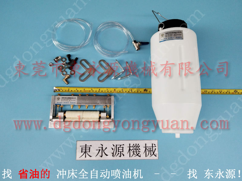 JSC-160 冲压件涂油设备，不锈钢奶锅冲压喷油装置
