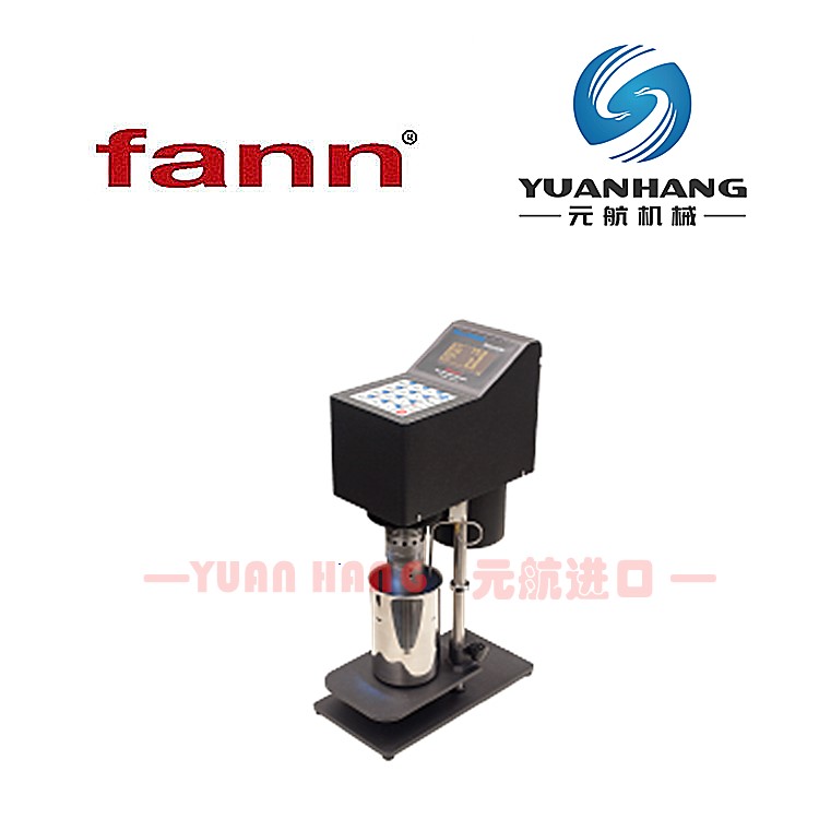 fann高压失水仪样品杯209570***现货