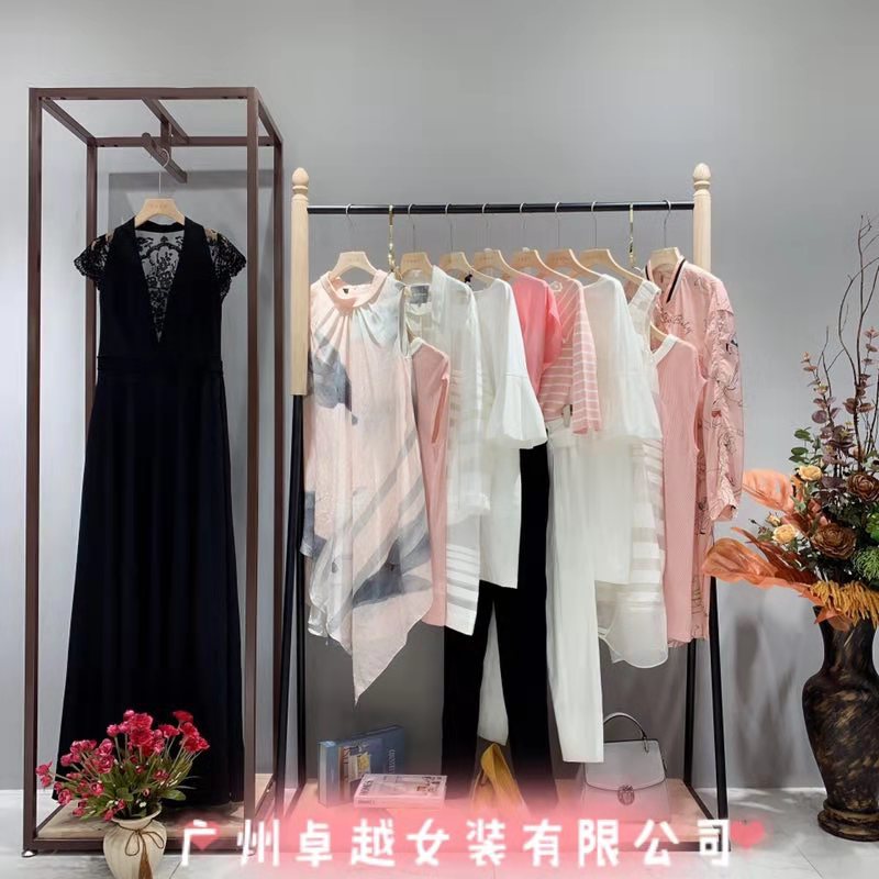 黄慧玲20春装上海原创设计师品牌原创女装直播货源折扣女装尾货