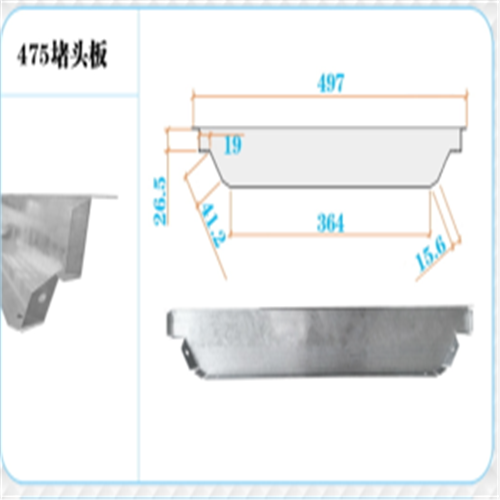 淮北角驰470/760/820型防水胶条解答