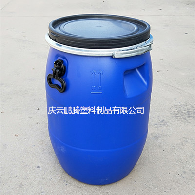 50公斤塑料桶50升塑料桶生产厂家