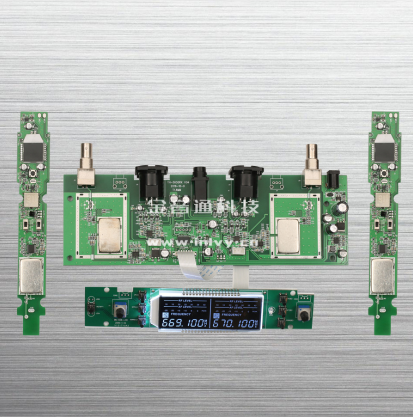 无线话筒麦克风 200个频点设计方案主板接收板PCBA一拖二