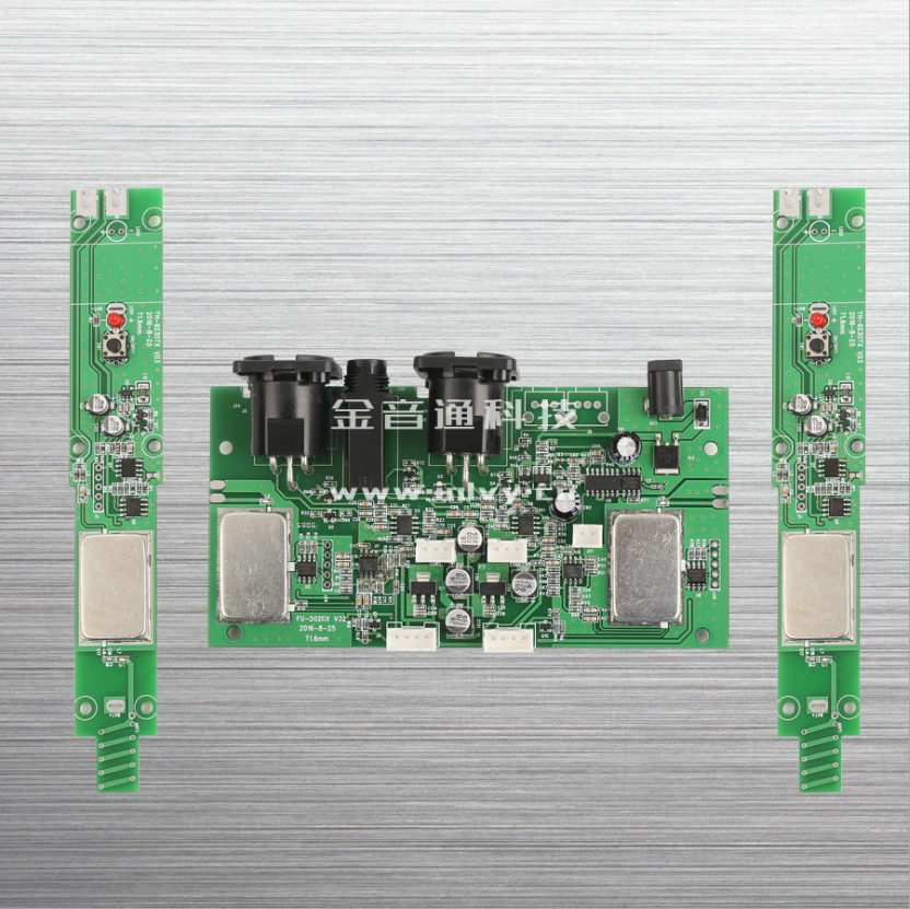 UHF频段无线麦克风PCBA话筒固频定制板卡方案接一拖二设计
