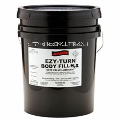 JET LUBE TF-15®   PTFE 高压螺纹密封脂