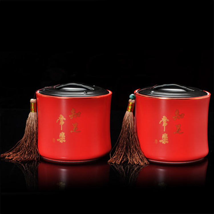 红茶绿茶储茶罐 干果陶瓷密封罐送礼回礼开业庆典小礼品