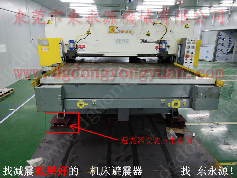 楼上织布机避震器，避震好的 纺织机械减振消音器 找东永源