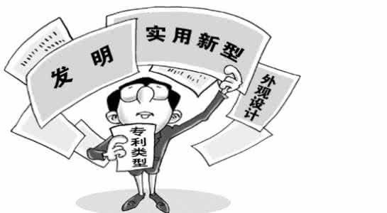 开封商标转让「权状元」您的***