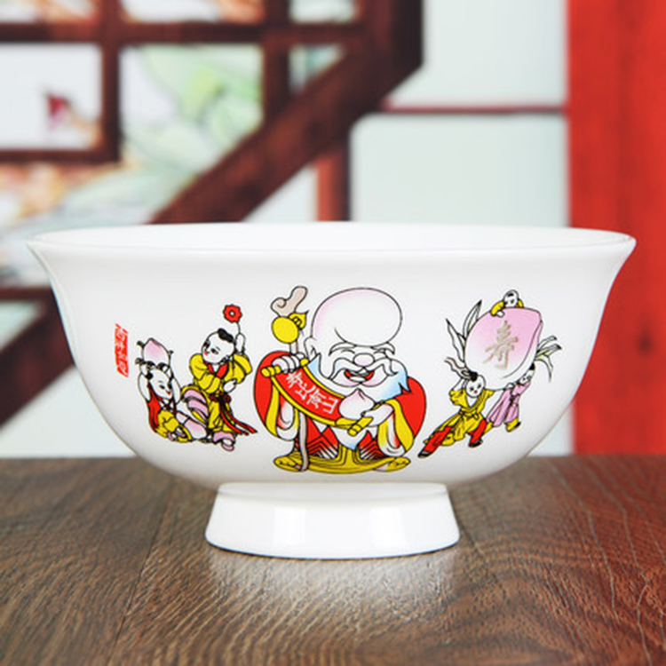 景德***制骨瓷寿面碗礼盒套装 订制定做加字陶瓷面碗 寿辰礼品